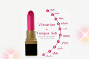"Secret Pleasure Bundle"